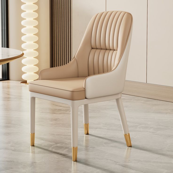 Modern Beige Accent Chair