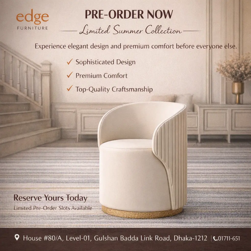 Modern Vanity Stools