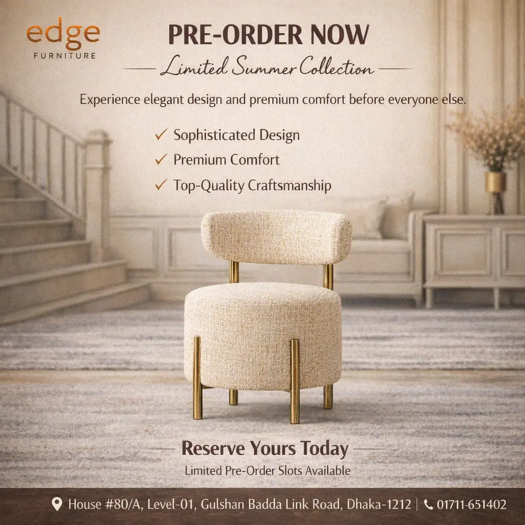 luxury stool